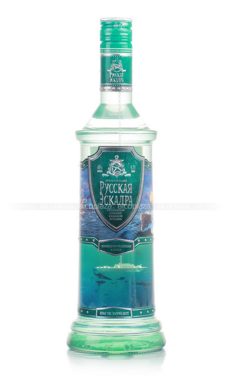 Русская Эскадра Самолет Купить