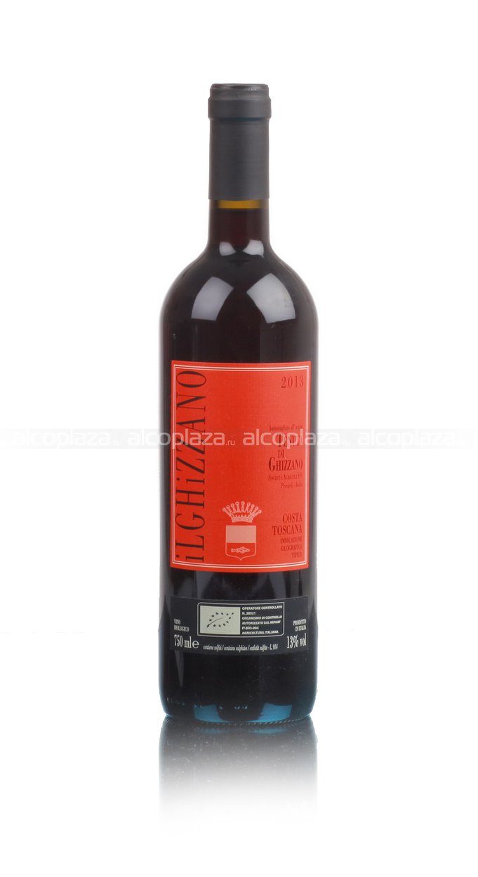 Tenuta di Ghizzano Il Ghizzano - вино Тенута ди Гизано Иль Гиццано 0.75 л красное сухое