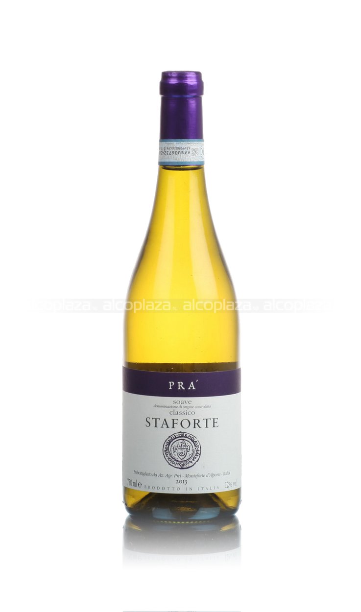 Pra Soave Classico Staforte - вино Пра Соаве Классико Стафорте 0.75 л белое сухое