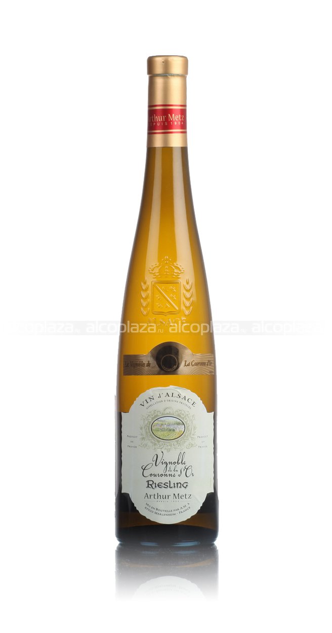 Arthur Metz Riesling Vignoble De La Coronne D`Or французское вино Артур Метц Рислинг Винобль Де Ля Короне д`Ор