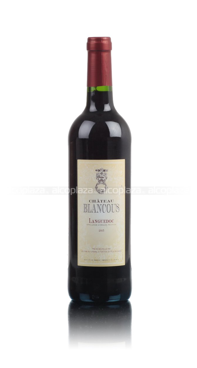 Chateau Blancous Coteaux du Languedoc Французское вино Шато Бланкус Кото дю Лангедок