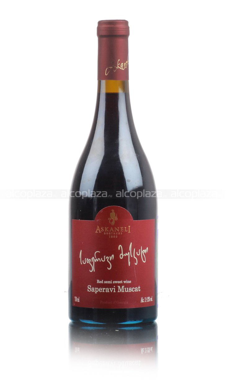 Askaneli Saperavi Muscat - вино Асканели Саперави Мускат 0.75 л красное полусладкое
