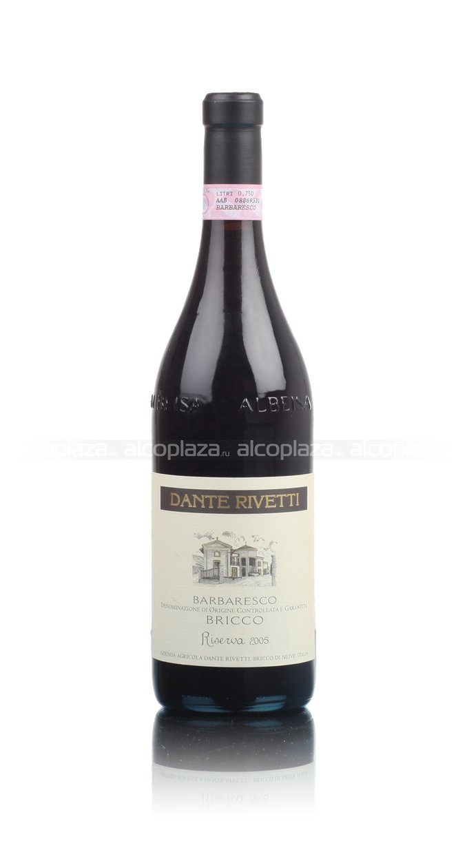 вино Dante Rivetti Barbaresco Bricco Riserva 0.75 л красное сухое 