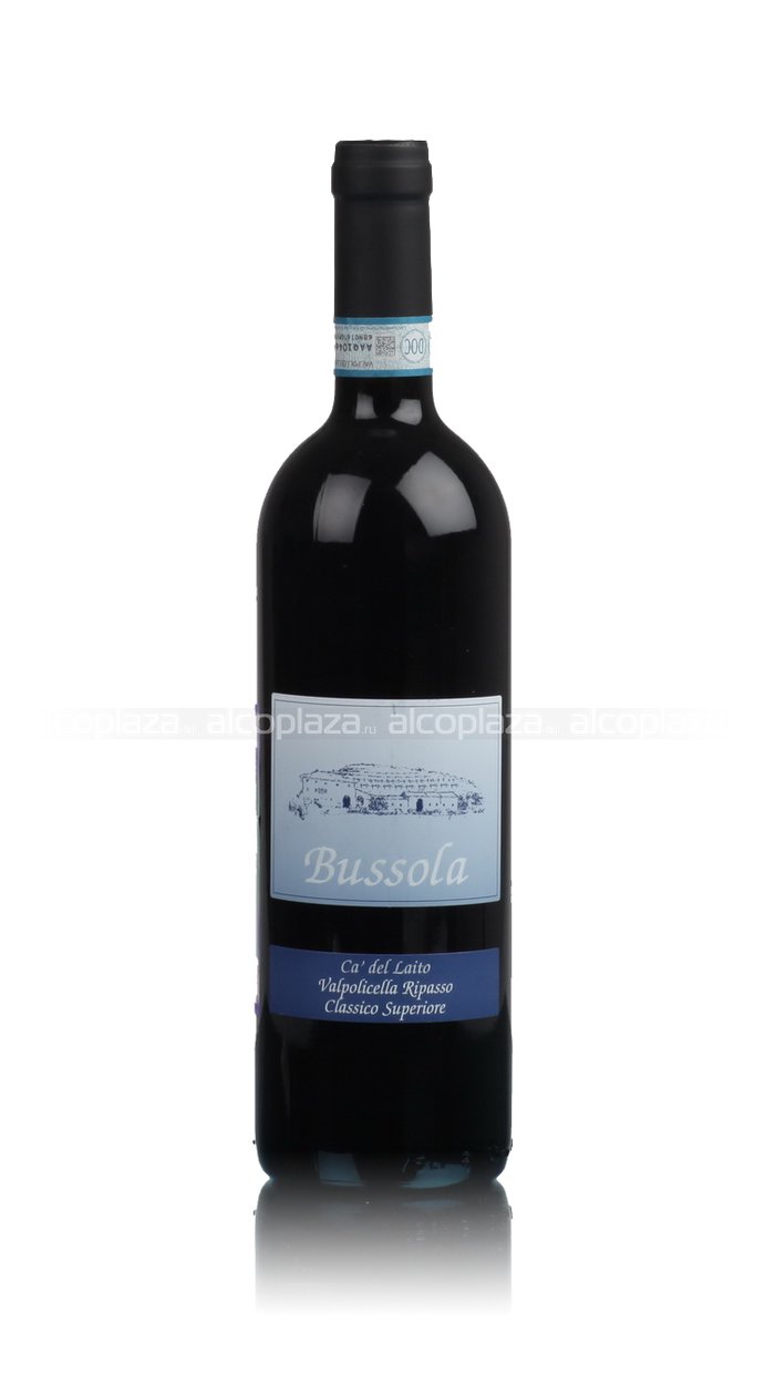 вино Tommaso Bussola Ca` Del Laito Valpolicella Rapasso Classico Superiore 0.75 л красное сухое 