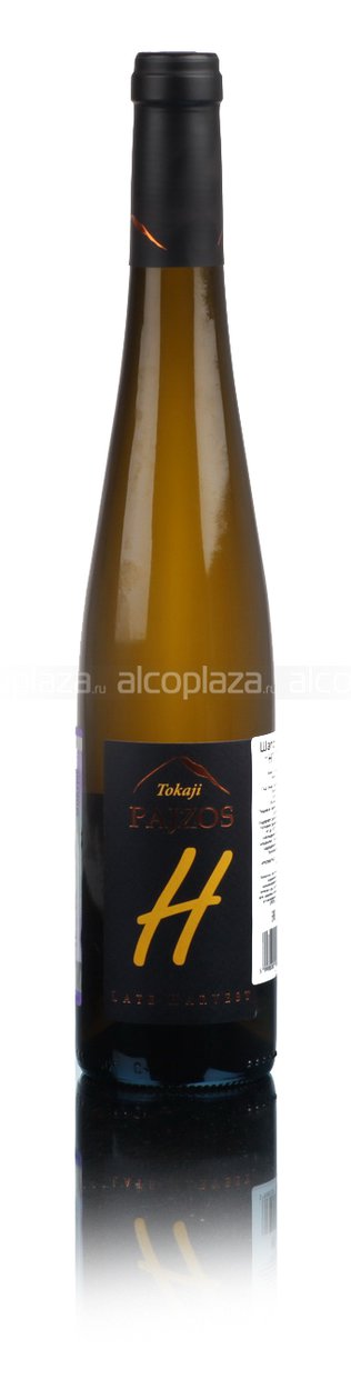 Tokaji Late Harvest - вино Токай Н Лейт Харвест 0.5 л белое сладкое