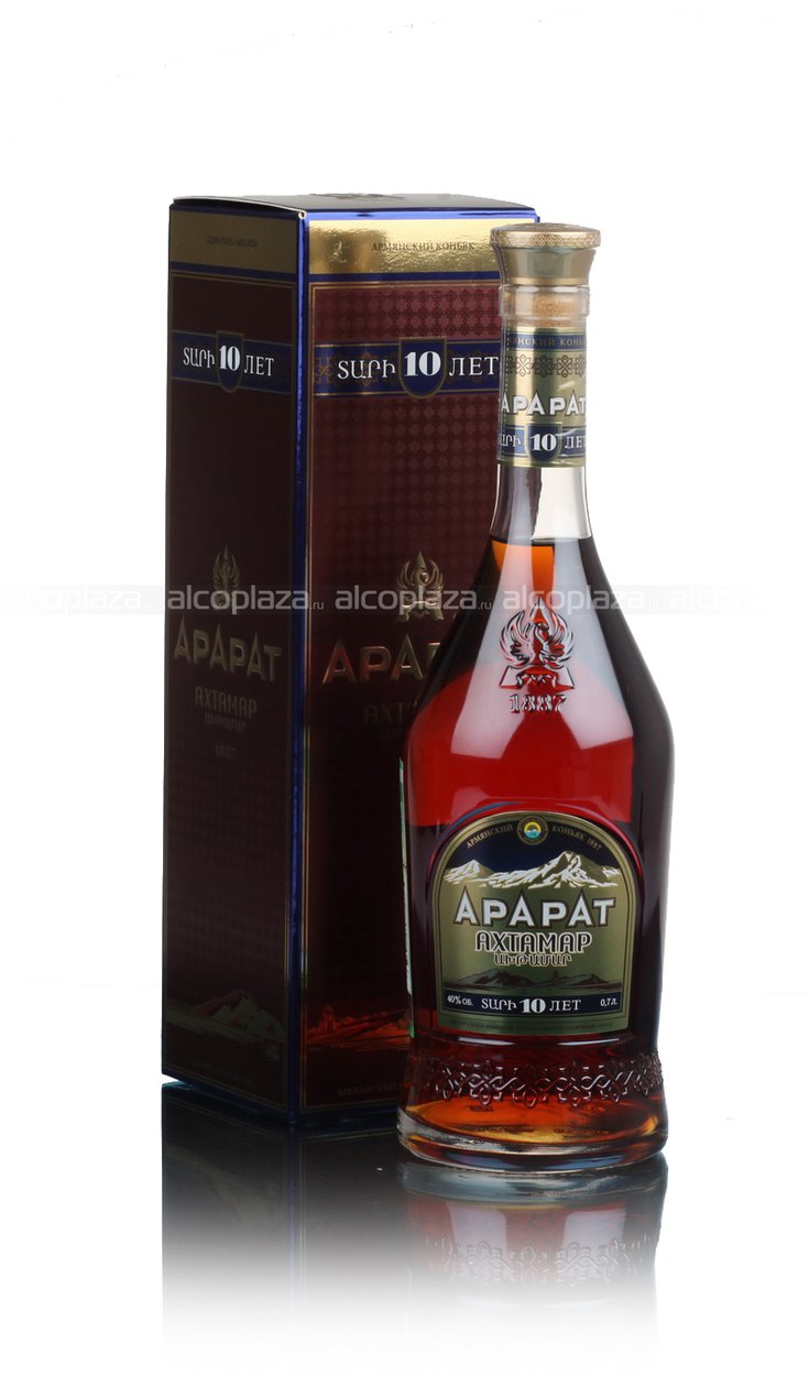 Купить Арарат 10 Лет 0.7