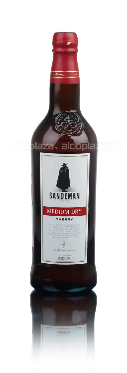 херес Sherry Sandeman Medium Dry 0.75 л