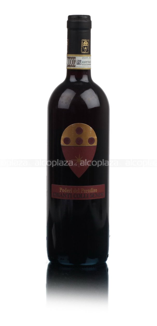 Poderi del paradiso chianti colli senesi - вино Подери Дель Парадизо Кьянти Колли Синези 0.75 л красное сухое