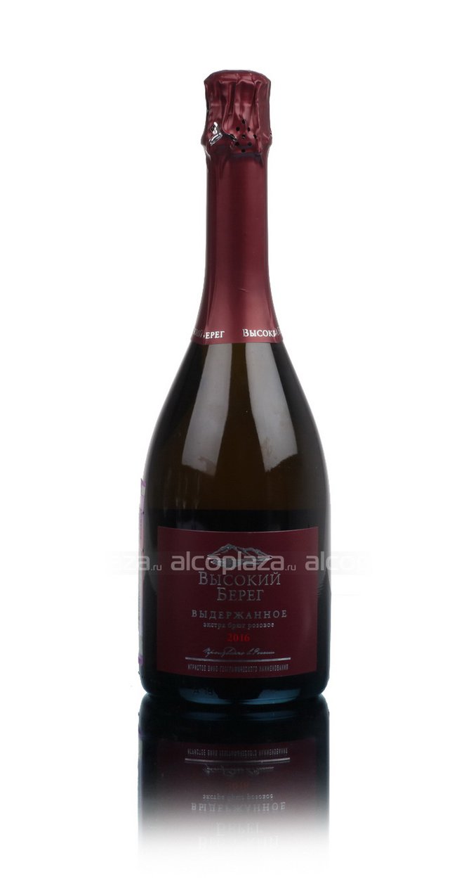 Игристое вино Высокий берег розовое экстра брют 0.75 л