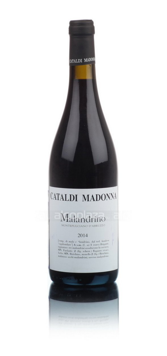 Cataldi Madonna Malandrino Montepulciano Abruzzo