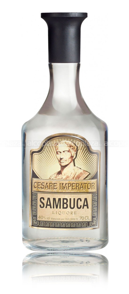 самбука Cesare Imperator 0.7 л 