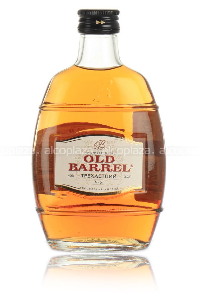 Old Barrel VS - коньяк Олд Баррель Трехлетний 0.25 л
