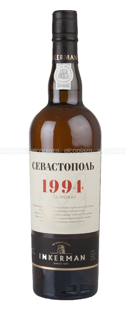 Портвейн Севастополь Белый 1994 год 0.75 л