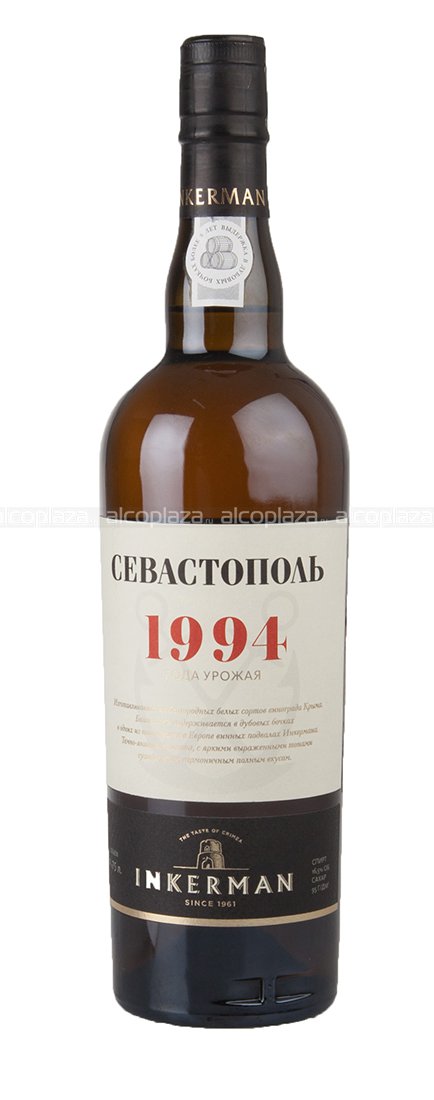 Российские портвейны