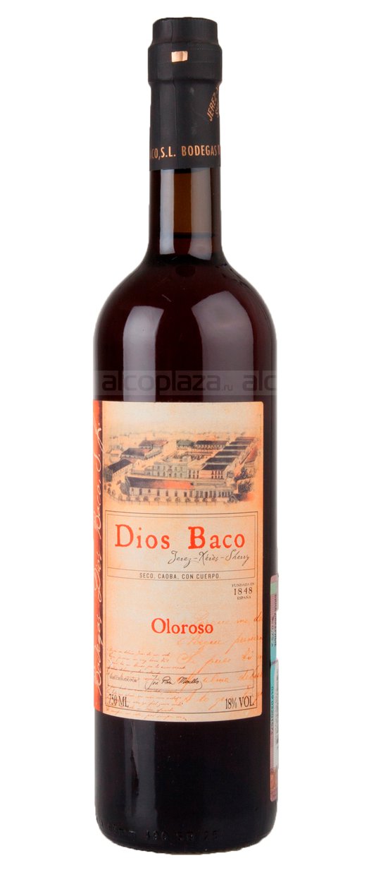 херес Dios Baco Oloroso 0.75 л
