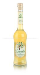 Isolabella limoncello Изолабелла Isolabella limoncello Изолабелла