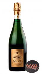 Champagne Tarlant La Vigne d Or - шампанское Тарлан ла Винь д Ор брют белое Шампань 0.75 л