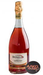 Donelli Lambrusco dell Emilia IGT - игристое вино Донелли Ламбруско дель Эмилия ИГТ 0.75 л розовое полусладкое