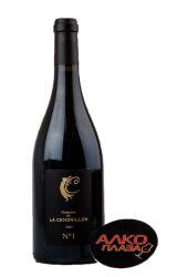 вино Домейн де Ла Сэндрийон №1 0.75 л красное сухое 
