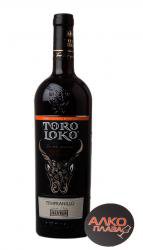 Tempranillo Toro Loko Alvisa - вино Темпранильо Торо Локо Алвиса 0.75 л красное сухое