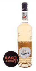 Giffard Creme de Peche - ликер Жиффар Крем-Персик 0.7 л