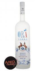 Vodka Ora - водка Ора 1.75 л