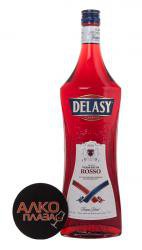 Delasy Vermouth Rosso - вермут Деласи Красный 1 л