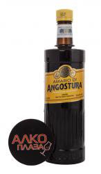 Amaro di Angostura - Ликер Амаро ди Ангостура 0.7 л