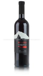 Voskevaz - вино Воскеваз 0.75 л красное полусладкое