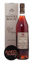 Daniel Bouju Napoleon Grand Champagne in gift box коньяк Даниель Бужу Наполеон Гран Шампань в п/у Daniel Bouju Napoleon Grand Champagne in gift box коньяк Даниель Бужу Наполеон Гран Шампань в п/у