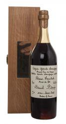 Daniel Bouju Reserve Familiale Grand Champagne in wooden box - коньяк Даниэль Бужу Резерв Фамилиаль Гран Шампань 0.7 л в д/у