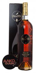 Frapin VSOP Grande Champagne 1l Gift Box коньяк Фрапэн ВСОП Гранд Шампань 1 л. в п/у Frapin VSOP Grande Champagne 1l Gift Box коньяк Фрапэн ВСОП Гранд Шампань 1 л. в п/у