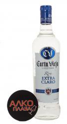 Carta Vieja Extra Claro ром Карта Вьеха Экстра Кларо Carta Vieja Extra Claro ром Карта Вьеха Экстра Кларо