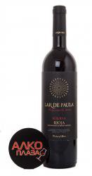 Lar de Paula Tempranillo Reserva - вино Лар Де Пола Темпранильо Резерва 0.75 л красное сухое