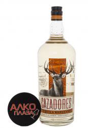 текила Cazadores Peposado 1 л 