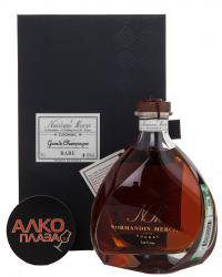 Cognac Normandin Mercier Grande Champagne RARE - коньяк Нормандин Мерсье Гранд Шампань РАР 0.7 л