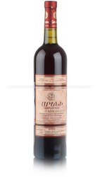 Vernasheni Areni - вино Арени Вернашени 0.75 л красное полусухое