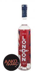 London 500 ml водка Лондон 0.5 л. London 500 ml водка Лондон 0.5 л.