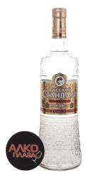 Russian Standard Gold - водка Русский Стандарт Голд 1 л