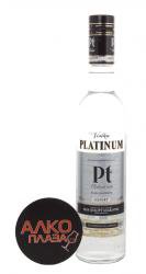 водка Platinum 0.5 л 