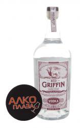 Red Griffin Водка Рэд Гриффин Red Griffin Водка Рэд Гриффин