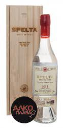 Spelta Wild Wheat - водка Спельта Дикая Пшеница 0.7 л