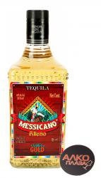 Messicano Alteno Gold текила Мессикано Альтено Голд Messicano Alteno Gold текила Мессикано Альтено Голд