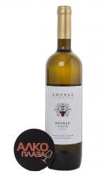 вино Burnier Viognier 0.75 л 