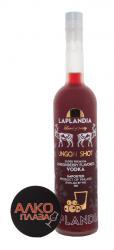 Laplandia Lingon Shot - водка Лапландия Брусничный Шот 0.7 л