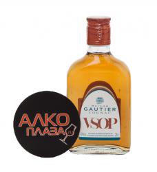 Gautier VSOP - коньяк Готье ВСОП 0.2 л