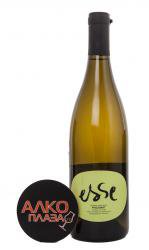 Riesling Esse Satera - вино Рислинг ЭССЕ Сатера 0.75 л белое сухое