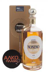Grappa Monovitigno Il Prosecco Riserva in barriques Граппа Моновитиньо Ризерва Иль Просекко ин баррик Нонино Grappa Monovitigno Il Prosecco Riserva in barriques Граппа Моновитиньо Ризерва Иль Просекко ин баррик Нонино