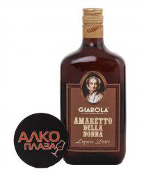 Amaretto Della Nonna Giarola - ликер Амаретто Делла Нонна Джарола 0.7 л