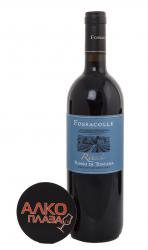 вино Fossacolle Riesci IGT 0.75 л красное сухое 